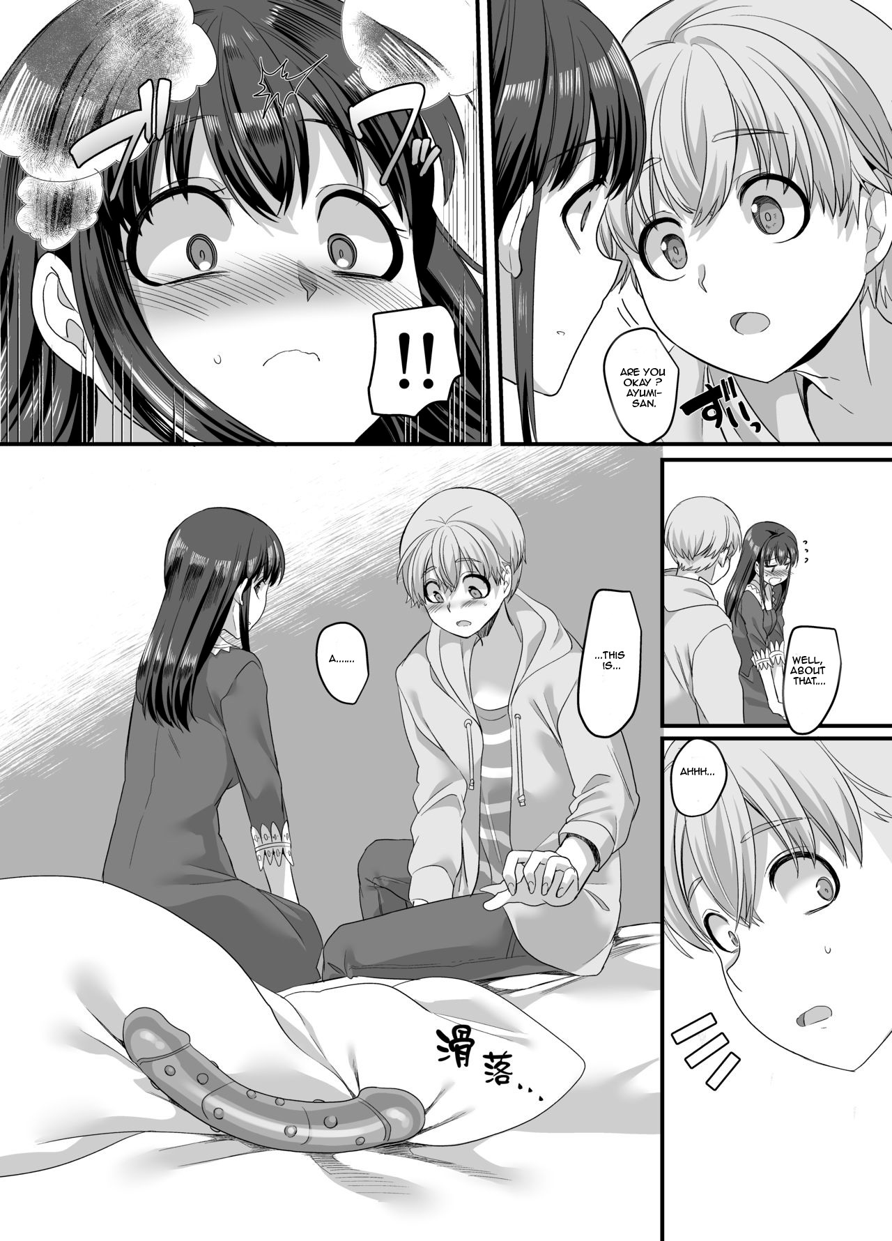 Hentai Manga Comic-Yuutai no Mahoujin 3-Read-13